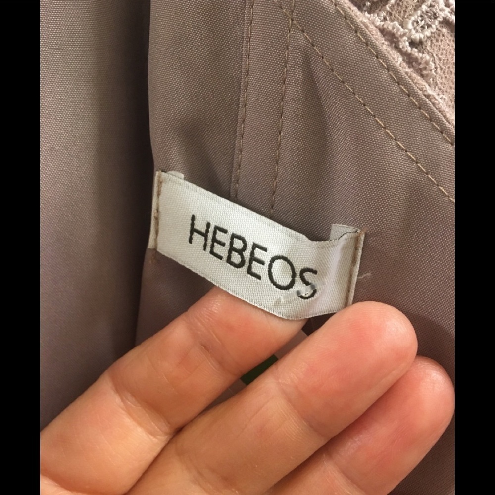 Hebeos Sheath Spaghetti Lace Tulle Prom Gown - Picture 7 of 16
